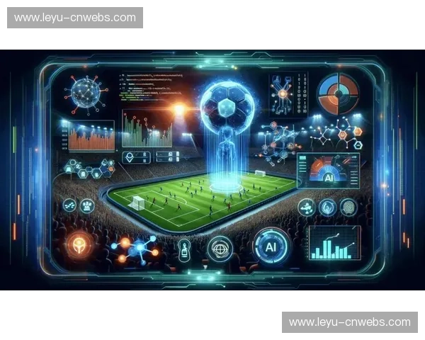 近年来IoT传感器与AI算法协同，实时捕捉运动员数据并生成战术分析。